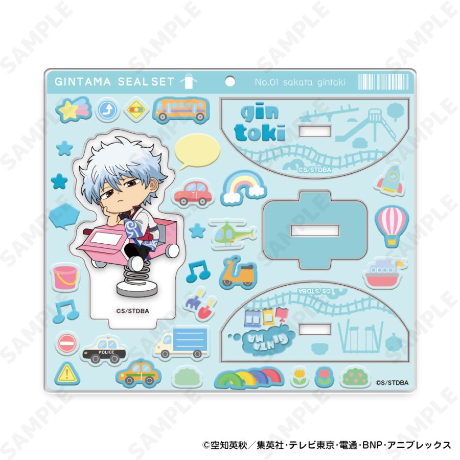 予約販売】銀魂 ゆらつんアクリルスタンド 1.坂田銀時[のりもの編