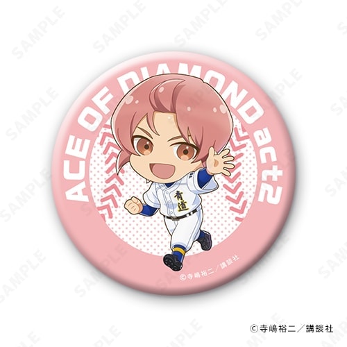予約販売】ダイヤのA actII トレーディング缶バッジ（単品）[でこ
