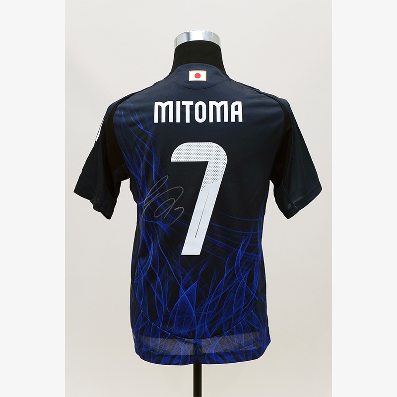 三笘薫 直筆サイン入り日本代表2024ホームユニフォーム