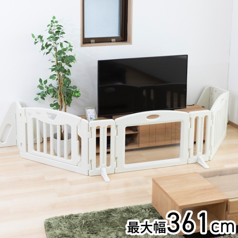 日本育児 キッズパーテーションミルキー プレミアムクリア | ベビー