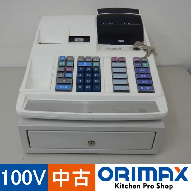 中古】 A05271 レジスター 東芝テック MA-550 2018年製 100V 幅34cm