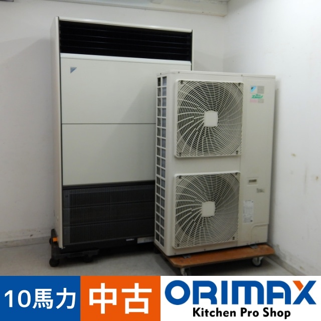 中古】 A06707 パッケージエアコン 10馬力 ダイキン 室内機：FVP280CB