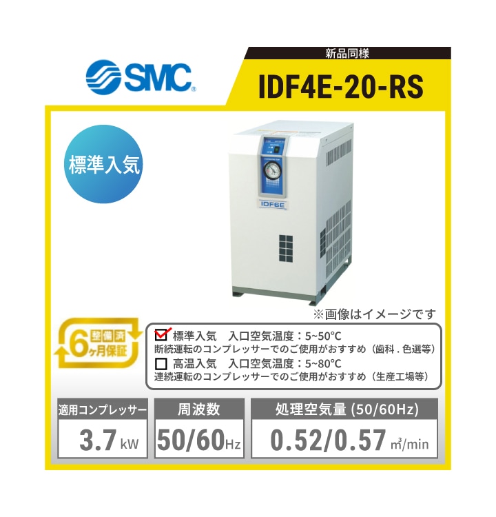 即納対応商品】 HI SCREW OIL NEXT 20L 日立産機 HI SCREW OIL NEXT