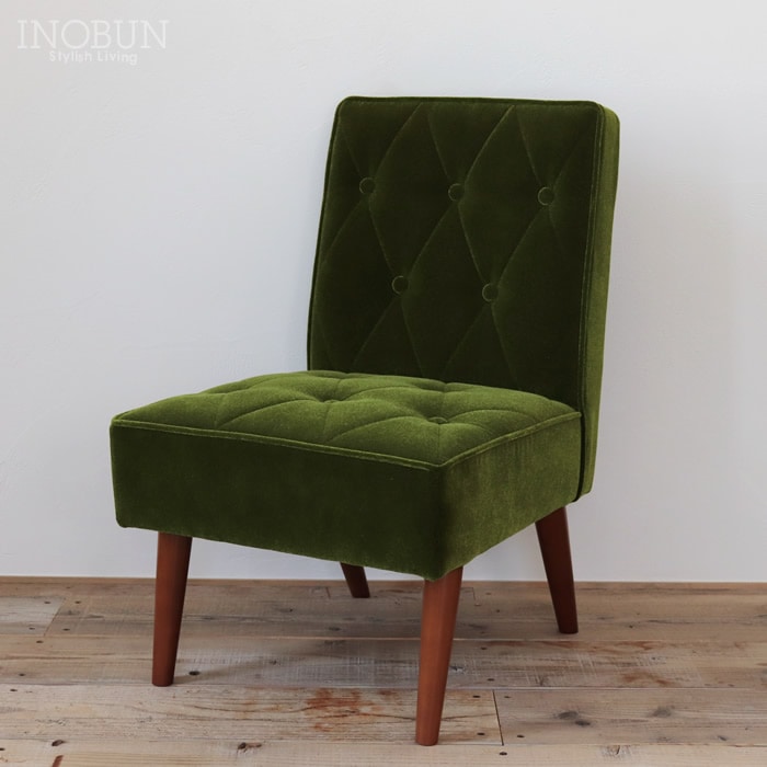 カリモク60 カフェチェア モケットグリーン ウォールナット 【店舗取扱有】