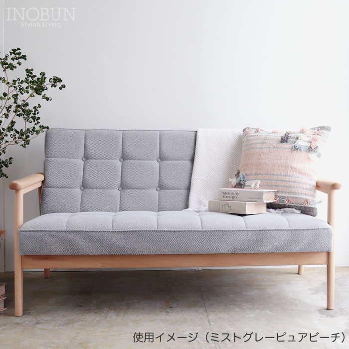 カリモク60 Kチェア 2シーター ブラックブラック マットブラック