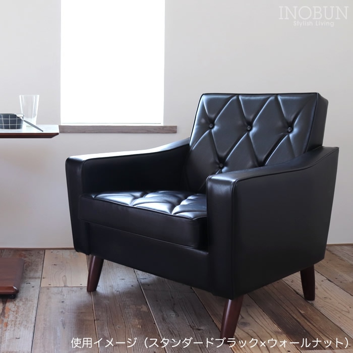 カリモク60 ロビーチェア1シーター セラムダークグレー ダーク