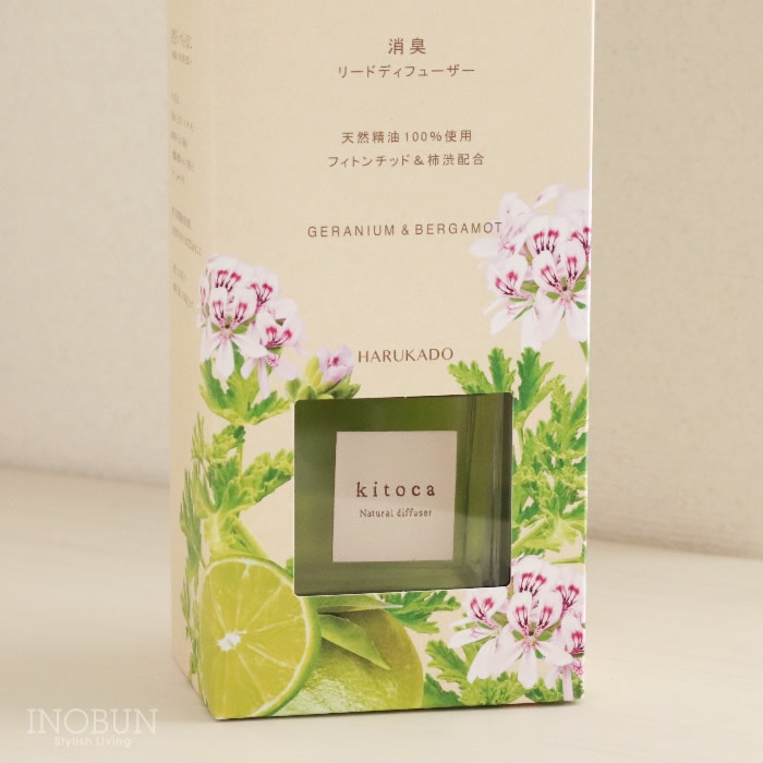 木と果 190 ゼラニウム＆ベルガモット リードディフューザー 190ml