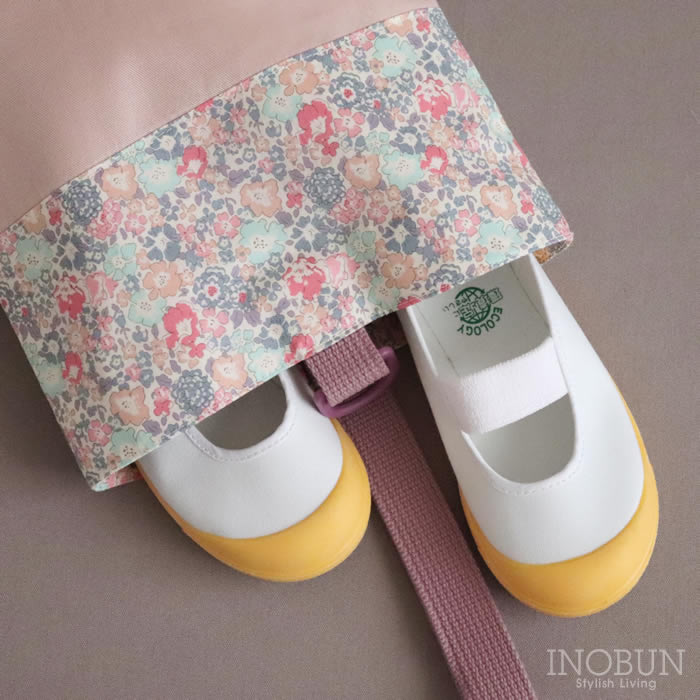 リバティ LIBERTY 入園入学2点セット レッスンバッグ・ シューズバッグ