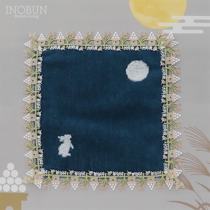 完売】近沢レース店 お月見うさぎ ネイビー 9月 シーズンタオルハンカチ