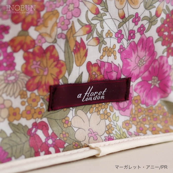 再入荷予定なし】リバティ ティッシュカバー マーガレット・アニー