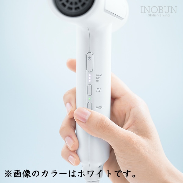 フェスティノ ツヤモイストドライヤー サンドベージュ SMHB-029-SB