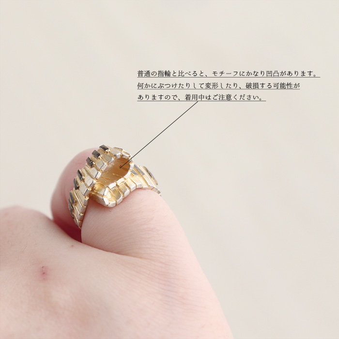 パルナートポック 鍵盤 リング WG 指輪 フリーサイズ 音楽