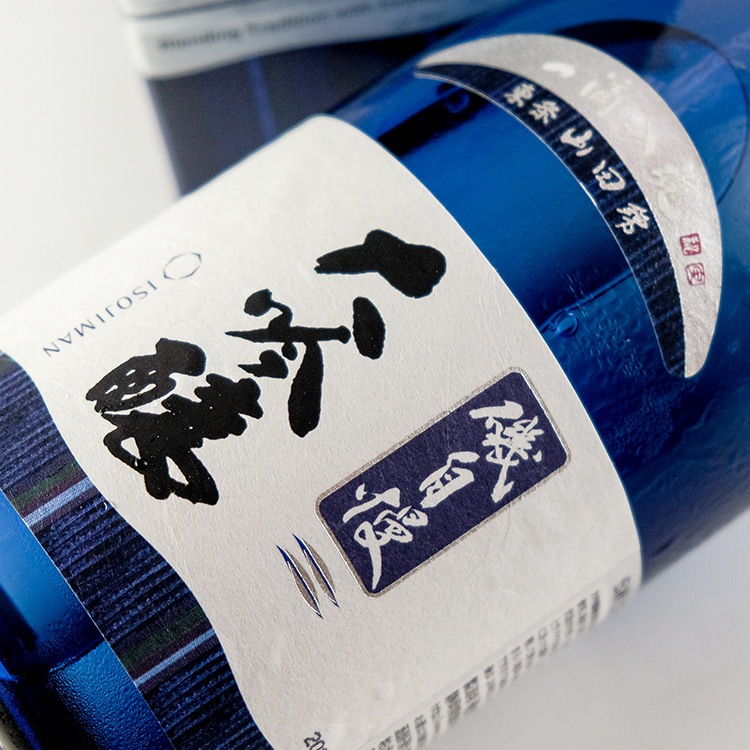 日本酒,地酒,静岡,磯自慢酒造,磯自慢