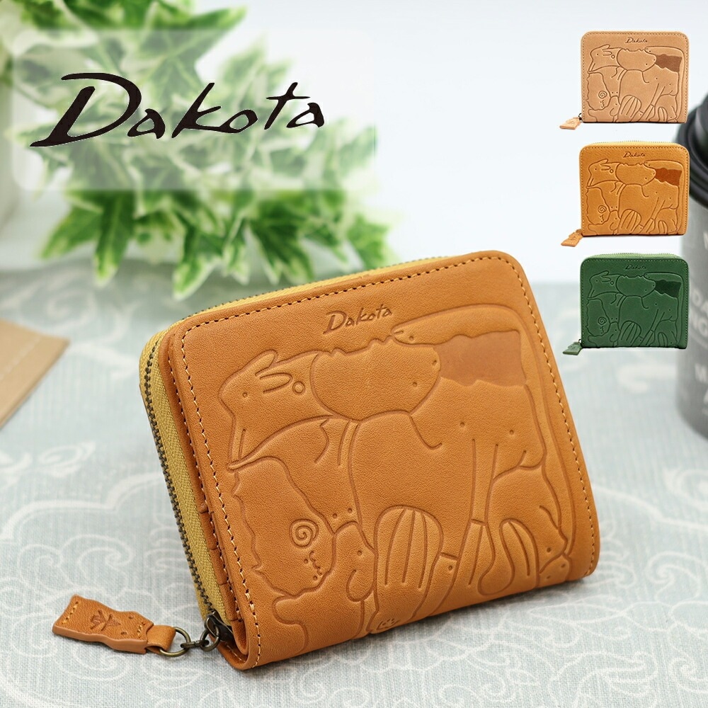 Dakota ダコタ 財布 二つ折り財布 レディース ブランド アニマーレ