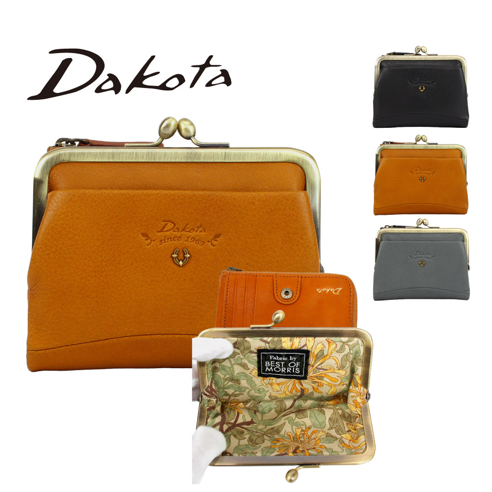 Dakota ダコタ 財布 レディース がま口財布 二つ折り ブランド 黒 黄色