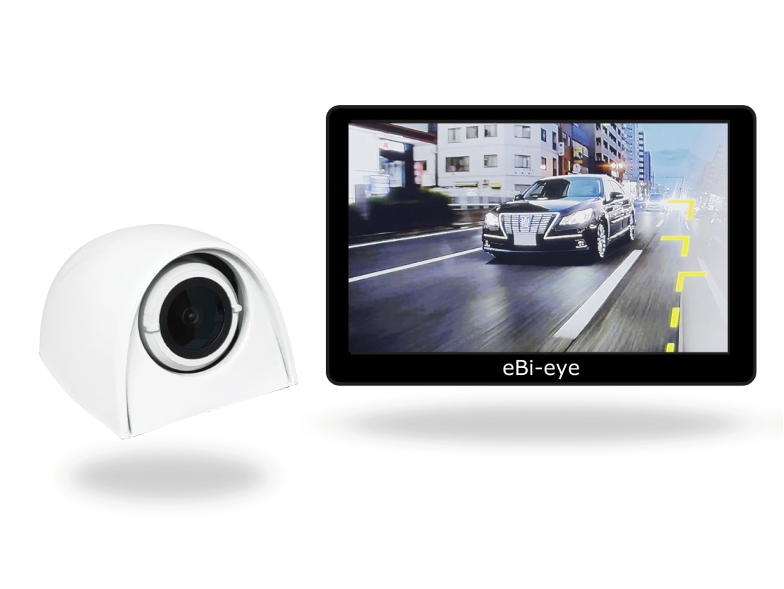 蝦眼（エビアイ） L506-W | すべての商品 | エビアイショップ