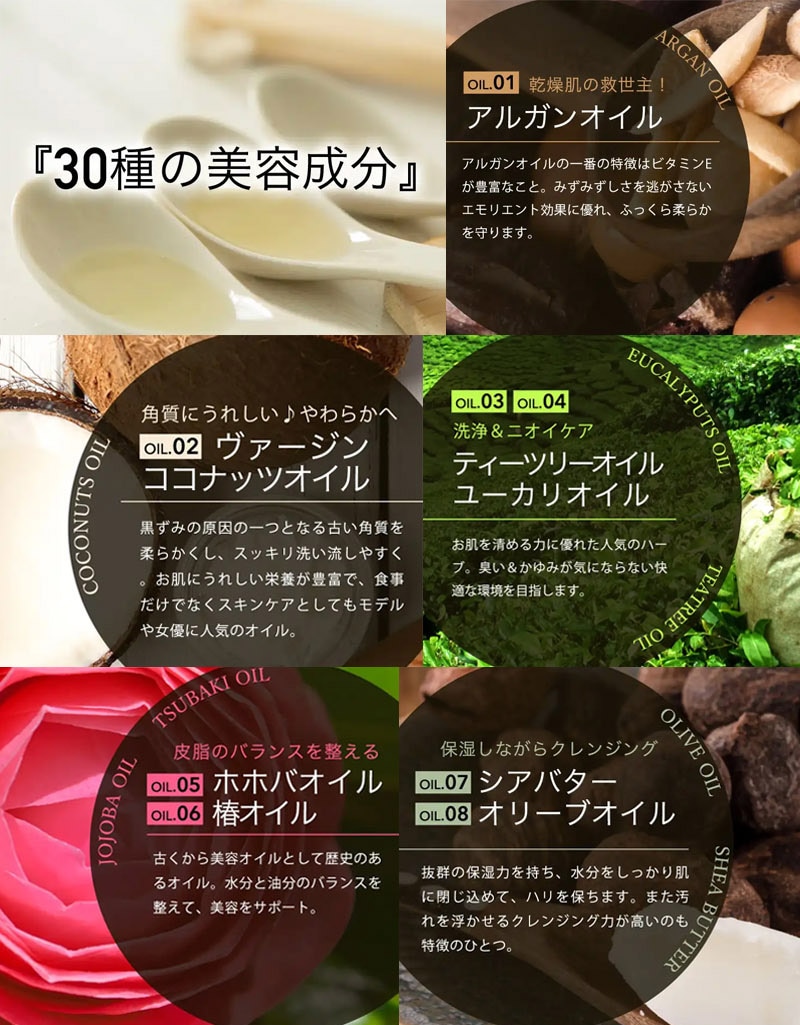 ANOCOI アノコイ【選べる2個セット】 バニラの香り シャンパンロゼの