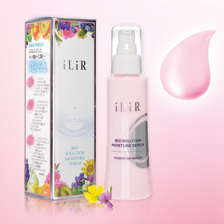 イリアール化粧品 クレンジングジェル（グレープフルーツ）400g詰替用