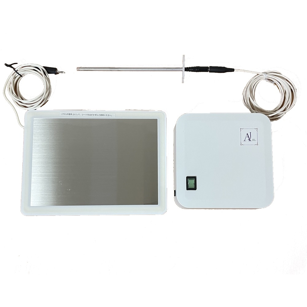 水 関連,電子水生成器AREE（アレー） | 本物ショップ えがおのたね