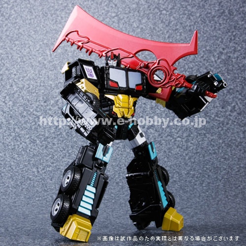 e-HOBBY限定 トランスフォーマーユナイトウォリアーズ グランドスカージ