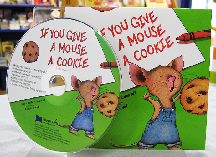 SING&SAY If You Give A Mouse A Cookie CD ＜NoBuYoung＞ 【レベル5