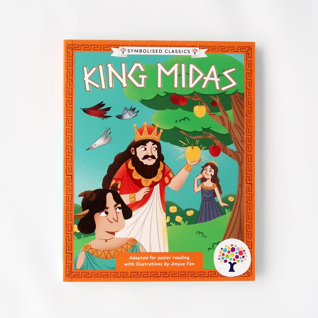 絵文字付き やさしく読める！はじめての名作文学シリーズ King Midas