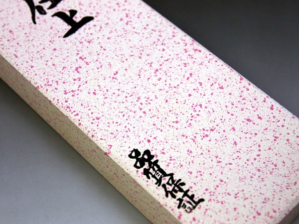 天然砥石粉末入り 人造巣板 蓮華