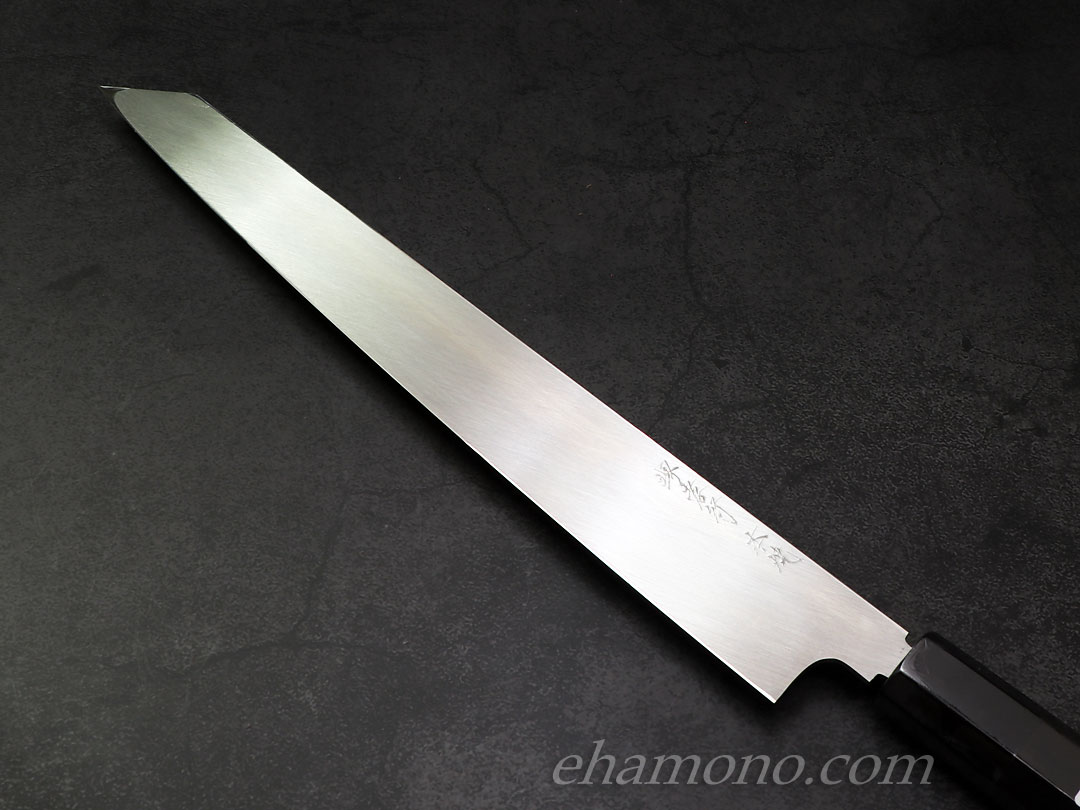 堺孝行 富嶽 剣型柳刃 白二鋼本焼 鏡面300