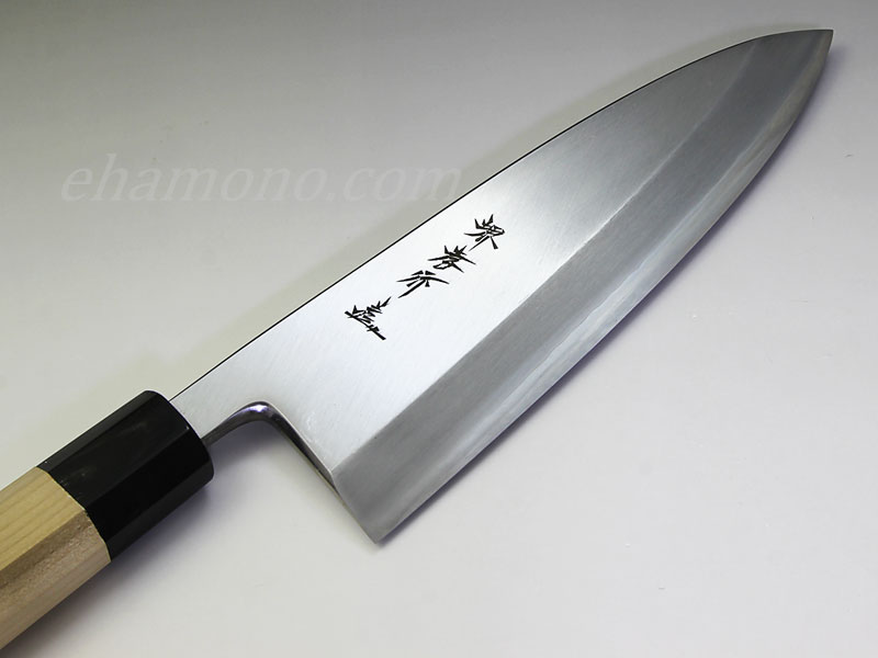 堺孝行 シェフ銀三鋼出刃210