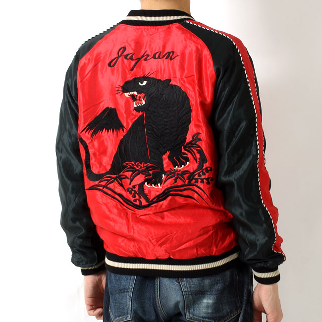 テーラー東洋(TAILOR TOYO) リバーシブルスカジャン BLACK TIGER×GOLD