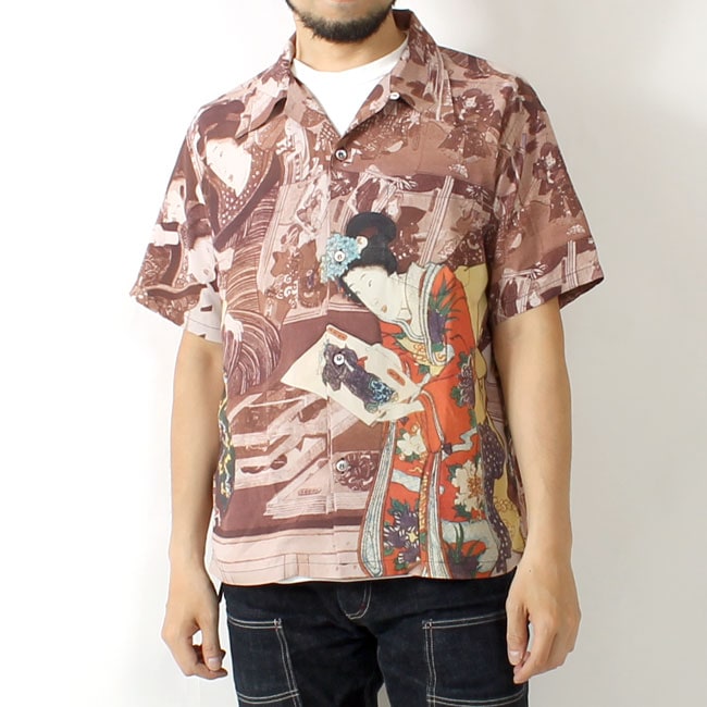 SUN SURF(サンサーフ) スペシャルエディション 日本の意匠 歌川豊国 今