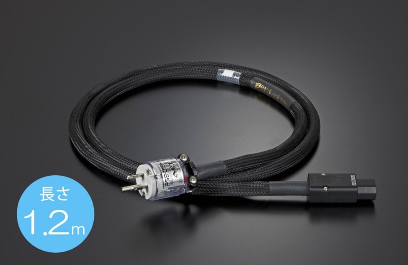 AET - TSD-HP/AC（1.2m）電源ケーブル《e》【在庫有り即納】｜e