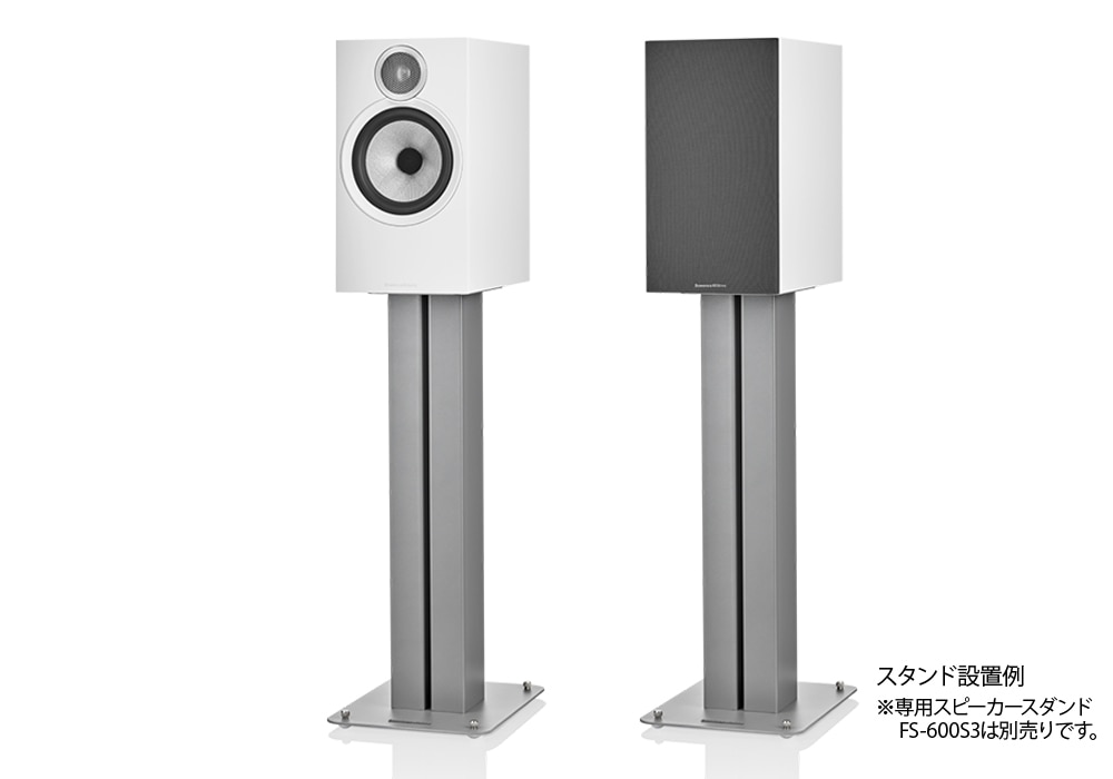 B&W - 606S3-MW/ホワイト（ペア）ブックシェルフスピーカー《e》【在庫