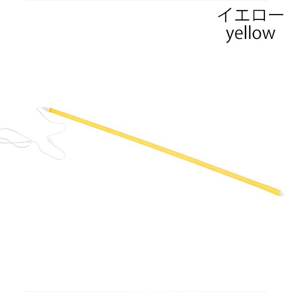 Hay】「Neon tube LED」ネオンチューブLED照明（5色）（Φ25×H1500mm
