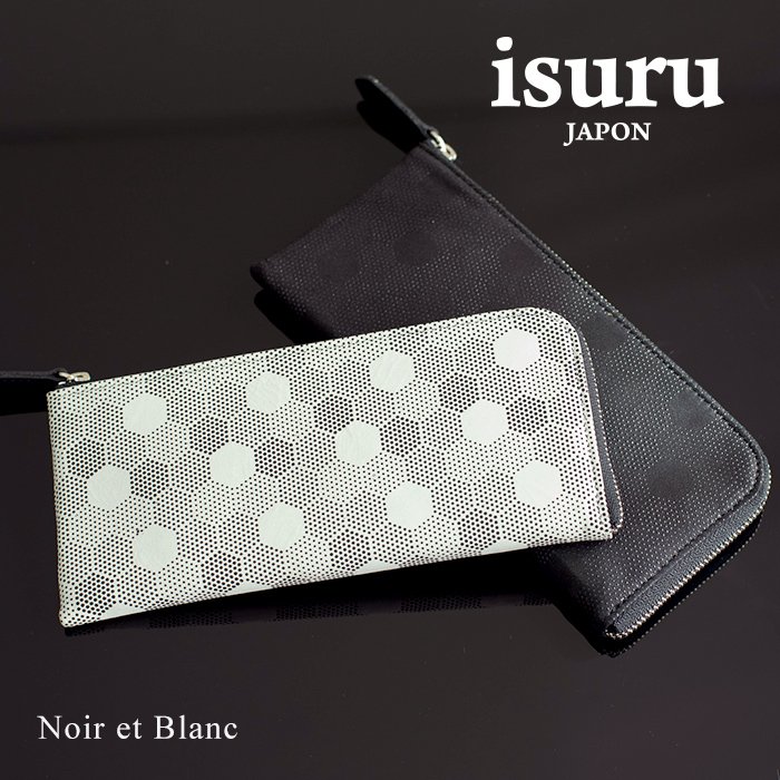 長財布 L字ファスナー 蜂巣 レディース メンズ ジッパー 薄い 軽い 漆