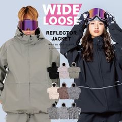 スノーボードウェア、スノボウェア、スノーボードパーカー通信販売