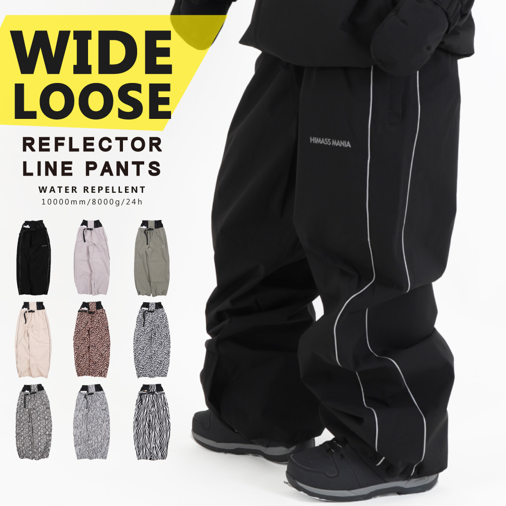 Reflector Pants/リフレクターパンツ snj-464 | - SNOW WEAR BOTTOM
