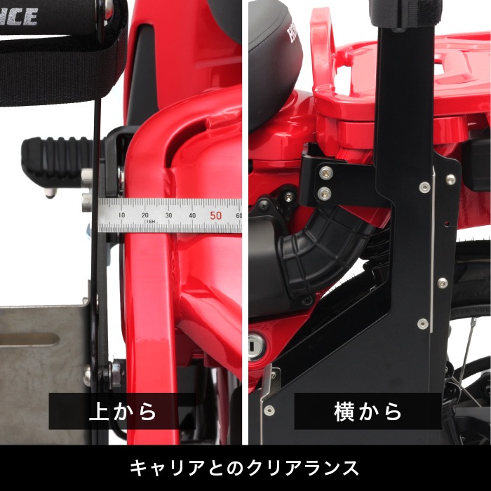 CT125 ハンターカブ JA55 JA65 ロッドケースキット | エンデュランス