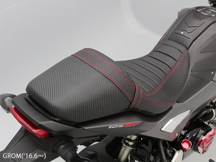 グロム GROM('17.7～'21.3)('16.6～'17.6) カスタムシート TYPE E