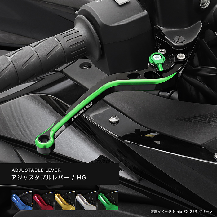 カワサキ Ninja ZX-25R/SE Ninja ZX-4R/SE Ninja ZX-4RR Z650RS Z900