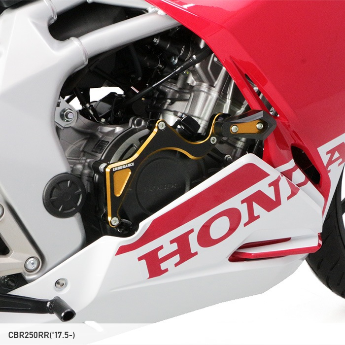 CBR250RR MC51 エンジンスライダー セット(ブラック／ゴールド