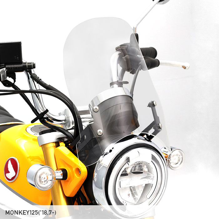 ダックス125 JB04 モンキー125 JB03 JB02 メーターバイザーロング