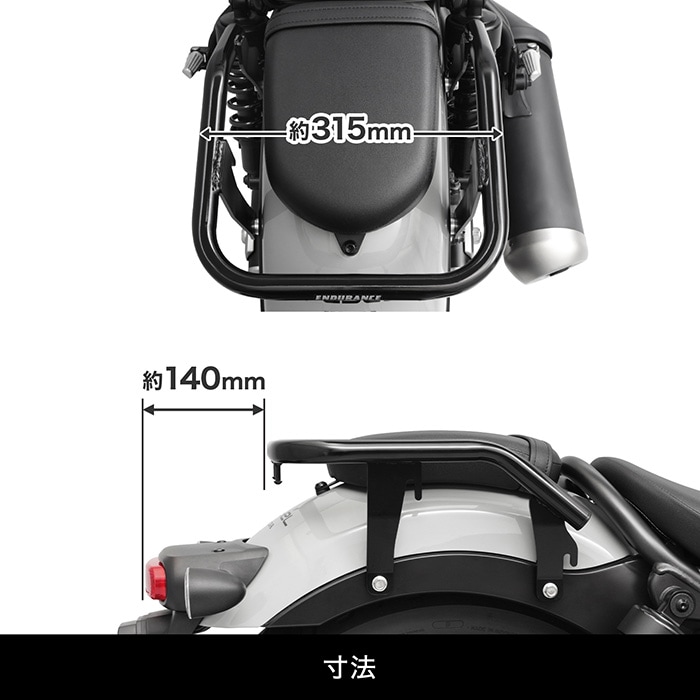 レブル250/S Edition/E-Clutch/S Edition E-Clutch MC49 レブル500