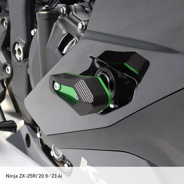 Ninja ZX-25R ZX-4R SE ZX-4RR エンジンスライダーセット(グリーン