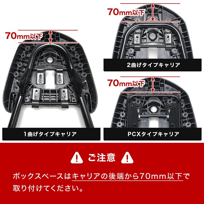 モンキー125 MONKEY125 JB05 JB03 JB02 ダックス125 DAX125 JB06 JB04