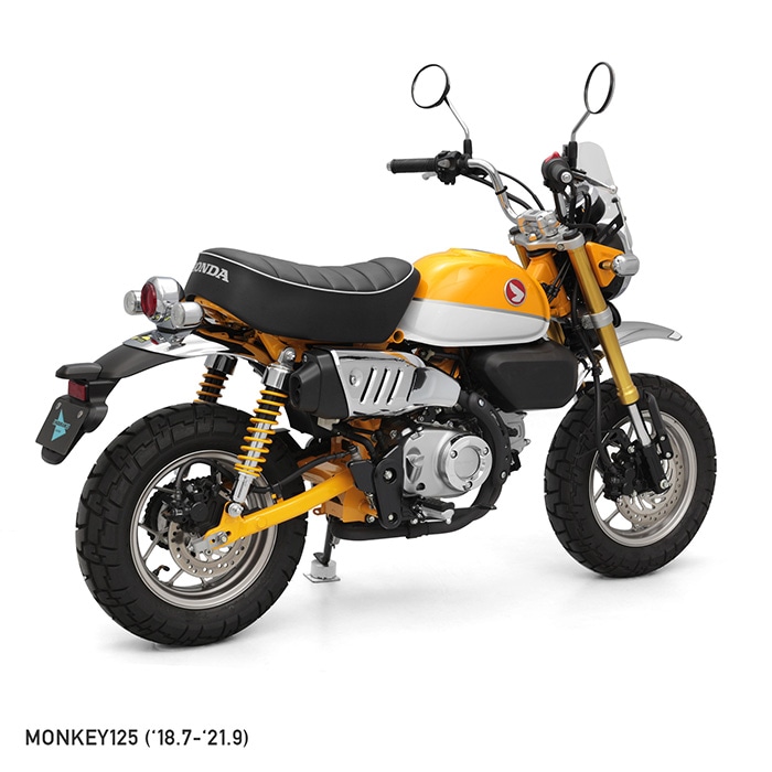 モンキー125 JB02 JB03 MONKEY125 ローダウンブラケット