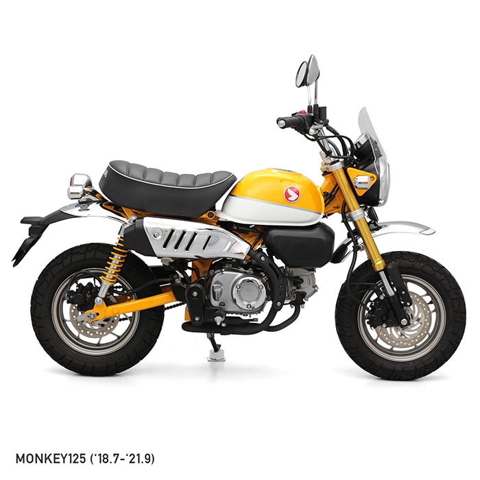 モンキー125 JB02 JB03 MONKEY125 ローダウンブラケット