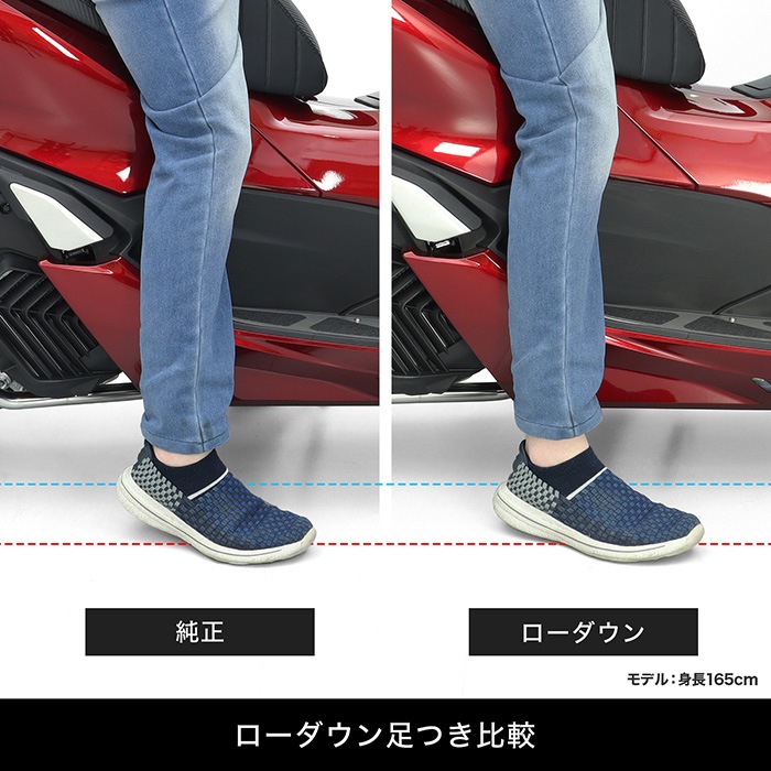 PCX JK05 PCX160 KF47 ローダウンキット(黒ボディ/メッキスプリング