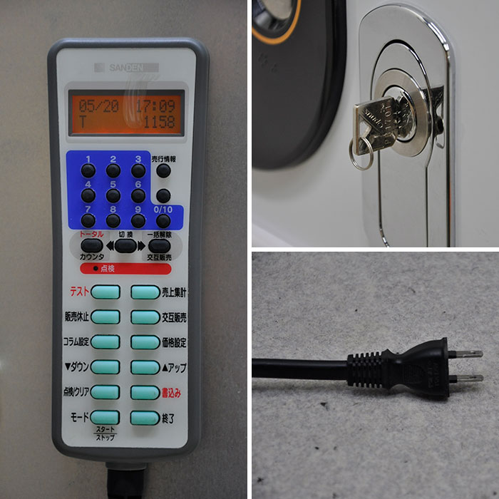 中古】缶・ボトル飲料自動販売機 CVA-GG6212N サンデン 2019年 自販機