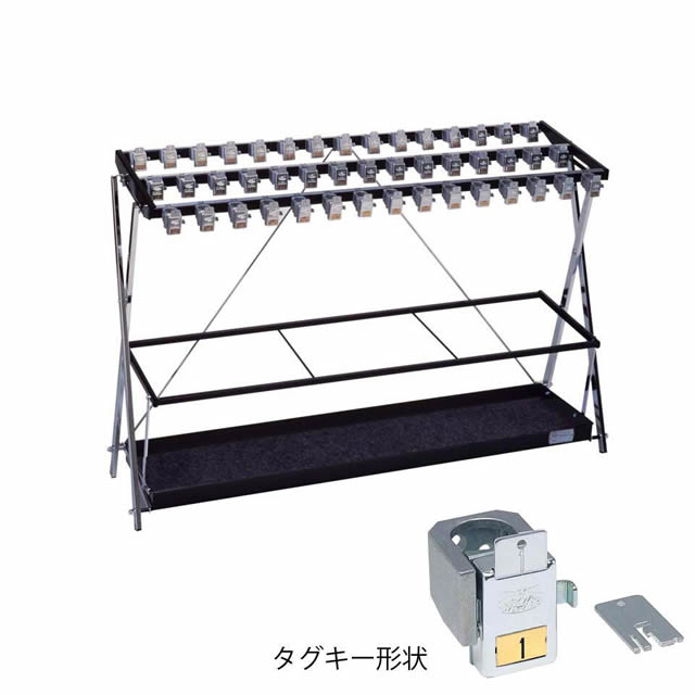 法人配送限定商品】ミヅシマ工業 鍵付折り畳み式傘立てX 45本立 X-45